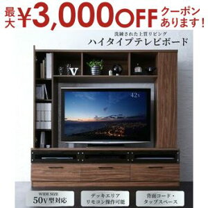 yő3,000~OFFN[|LI10PT2{zer nC^Cv rOǖʎ[ 50^ 50C` ^er [ [t I o ubNKX AVbN