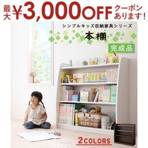 yX[p[Z[Iő3,000~N[|LIXSiP2{IzLbY[ƋV[Y {I ǂ i G{I G{bN  [ ᔠ bN {bNX ؐ [ 