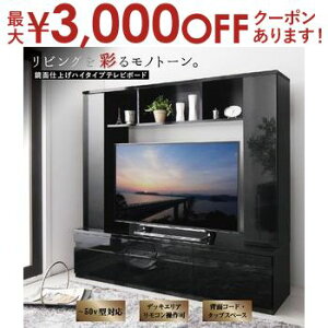 yő3,000~OFFN[|LIPT3{IubNtCf[zer nC^Cv er{[h TV 50^ 50C` 42^ 42C` ^er [ zCg   [t I o AVbN 