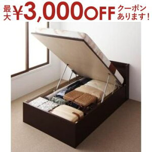 yő3,000~OFFN[|LI30 PT2{Iz[txbh VOxbh Z~_uxbh [ [t [xbh e [{bNX zc ~zc ^v~A|PbgRC