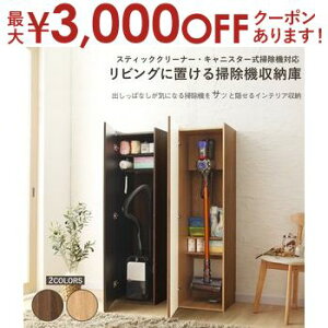 yő3,000~OFFN[|LIPT3{IX[p[SALEz_C\ R[hXN[i[ X^h [ }L^ R[hX |@X^h |@[ _C\X^h |@ dyson v6 v7 v8 v10 