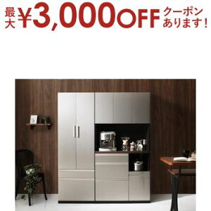 yő3,000~OFFN[|LIPT3{IubNtCf[zJݒuT[rXt{is40cmX^CbVLb`[V[YHI+Lb`{[hZbg