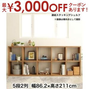 yő3,000~OFFN[|LIPT3{IubNtCf[zI VFt {[ AX^bLOVFt Connect wall RlNgEH[ IEVFt nC^Cv 86.2