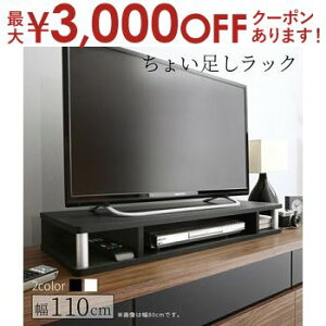 yő3,000~OFFN[|LIPT3{IubNtCf[z傢bN 110cm 10.5cm _u ړIbN 49V    [ er Lb` rO ^er 
