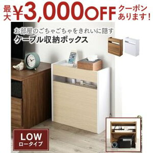 yő3,000~OFFN[|LI5 PT2{IzP[u{bNX [{bNX [^Cv t^t [^[ f ^bv  [ X ؖ R[hP[X P[uB zJo[ R