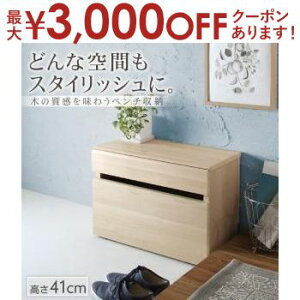 yő3,000~OFFN[|LIPT3{IubNtCf[z֎[ hbT[ [ ox`[  [Ƌ V[Y{bNX x` [t o Ƌ CeA [I 