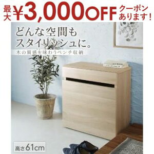 yő3,000~OFFN[|LIPT3{IubNtCf[z֎[ hbT[ [ ox`[  [Ƌ V[Y{bNX x` [t o V CeA [I 