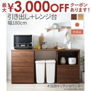 yő3,000~OFFN[|LI5 PT2{IzLb`[ {i 180cm̖ؖڒChLb`JE^[ 2_Zbg o{W