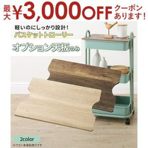 yő3,000~OFFN[|LIPT3{IubNtCf[zLb`S [{bNX hZbN ᔠ ނ Ic t LX^[t TChe[u 