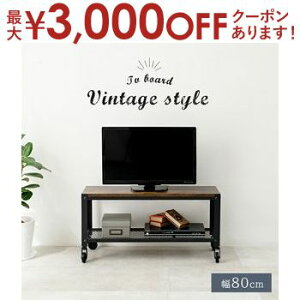 yő3,000~OFFN[|LI1 PT2{IzTV er er  IV  Vv _ X}[g  l l炵 V  IXX [ [͔