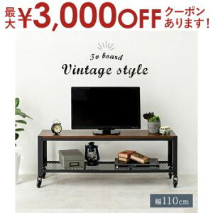 yő3,000~OFFN[|LI1 PT2{IzTV er er  IV  Vv _ X}[g  l l炵 V  IXX [ [͔