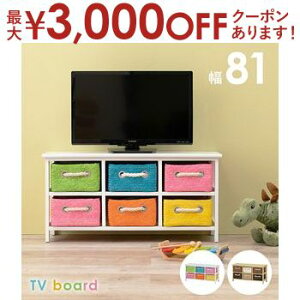 yő3,000~OFFN[|LI30 PT2{IzTV  킢 [₷ J[ qǂ q er er j^[  RpNg [ ϋv er{[h rO 