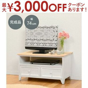 yő3,000~OFFN[|LI30 PT2{IzTV AeB[NzCg er er TV  [t  IV [  Vv g NVbN CeA ؐ B