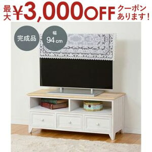 yő3,000~OFFN[|LI30 PT2{IzTV AeB[NzCg er er TV  [t  IV [  Vv g NVbN CeA ؐ B