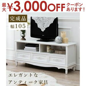 yő3,000~OFFN[|LI1 PT2{IzTV er er TV AeB[N AeB[N  IV  NVbN  Ebh  ؐ Be[W [͔Q 