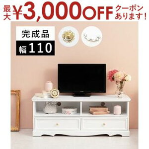 yő3,000~OFFN[|LI30 PT2{IzTV er er TV AeB[N AeB[N  IV  NVbN  Ebh  ؐ Be[W [͔Q 