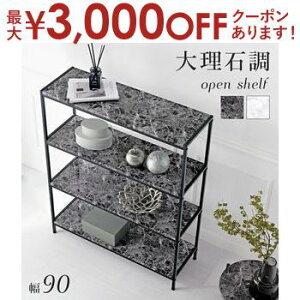 yő3,000~OFFN[|LI15 PT2{Iz嗝ΒI[vbN 嗝Ε 嗝Β bN IV  GKg GKg AeB[N I[vbN  Vv