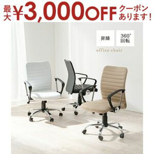 yő3,000~OFFN[|LI10PT2{zItBX`FA ItBX `FA `FA[ CX ֎q   IV  Vv _ K @\ PF n ϋv LX^[t