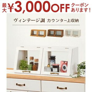 yő3,000~OFFN[|LI5 PT2{IzJE^[KXP[X JE^[ JE^[ KXP[X [I  IV k [  Vv k _ Ce