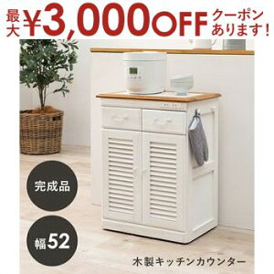 yő3,000~OFFN[|LIPT3{IX[p[SALEzLb`JE^[ zCg Lb`[ Ƒ JE^[e[u It Vv _  X RpNg 䏊[ H