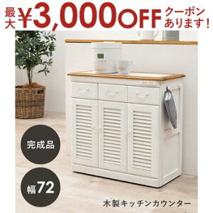 yő3,000~OFFN[|LIPT3{IX[p[SALEzLb`JE^[ zCg Lb`[ Ƒ JE^[e[u It Vv _  X RpNg 䏊[ H