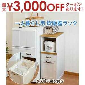 yő3,000~OFFN[|LI30 PT2{IzLb`bN Lb` bN IV   Vv _ ъ [ [͔Q @\ ؐ zCg RpNg ϋv 