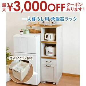 yő3,000~OFFN[|LI10PT2{zLb`bN Lb` _XgSt _Xg{bNX bN IV  _CjO 䏊  Vv _ [͔Q 