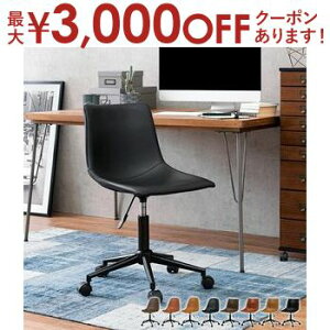 yő3,000~OFFN[|LI10PT2{zLX^[t~`FA  ~ KX~ ] LX^[t ړȒP RpNg ȃXy[X wK`FA fXN`FA ItB