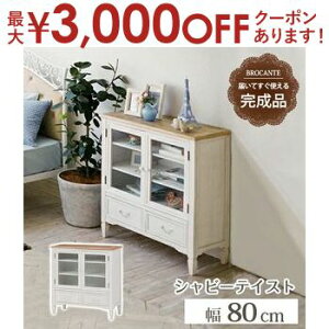 yő3,000~OFFN[|LI15 PT2{IzLrlbg [I IV  킢  uJg AeB[N [  Vv i` CeA ؐ t