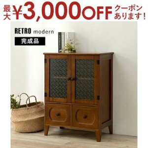 yő3,000~OFFN[|LI30 PT2{IzLrlbg  IV  Vv _ [͔Q [ [I ~jLrlbg ϋv RpNg @\  i`