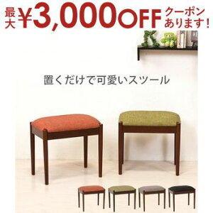 yő3,000~OFFN[|LIPT3{IubNtCf[zXc[  IV  Vv _ 킢  J[WJ J[ n RpNg pr ؐ Ebh 