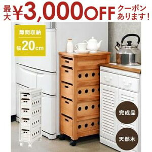 yő3,000~OFFN[|LIPT3{IubNtCf[zXgbJ[ o5i SȂ VvfUC eʎ[ ȃXy[X݌v LX^[tňړyX yʃvX`bN 