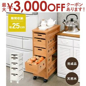 yő3,000~OFFN[|LIPT3{IubNtCf[zXgbJ[ o5i SȂ VvfUC eʎ[ ȃXy[X݌v LX^[tňړyX yʃvX`bN 