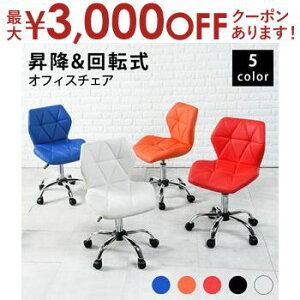 yő3,000~OFFN[|LI10PT2{zItBX`FA ItBX `FA `FA[ CX ֎q  J[ Jt J[WJ Vv n PF IV   Vv 