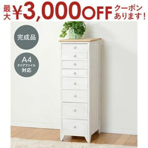 yő3,000~OFFN[|LIPT3{IubNtCf[z`FXg AeB[NV 8i  Be[WfUC eʎ[ ioŐڂ₷ vŒ ؐt