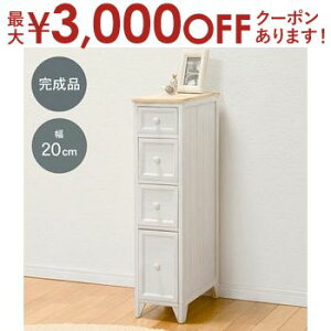 yő3,000~OFFN[|LIPT3{IX[p[SALEzAeB[NX`FXg AeB[N AeB[N X ׂ X}[g `FXg ^X I [  IV  NV