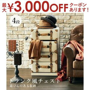 yő3,000~OFFN[|LI1 PT2{IzgN`FXg gN gN `FXg IV  Be[W AeB[N AeB[N 킢   B