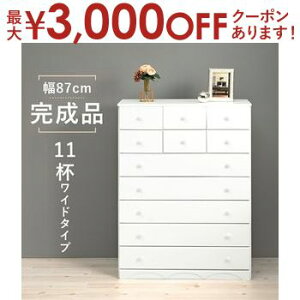 y9/30AXSiPT2{Iő3000~OFFN[|LzCh`FXg Ch `FXg ^X [ [I I e [Ƌ ot ؐ Vv _  k rO