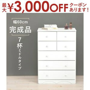 yő3,000~OFFN[|LI15 PT2{Izo^Cv`FXg o `FXg ot [ Ƌ IV  k e [Ƌ Vv fUC ؐ _ 