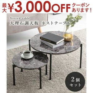 yő3,000~OFFN[|LI1 PT2{Iz嗝Ε 嗝  fXN TChe[u ~j ~je[u e[u  IV  Vv _  RpNg pr 