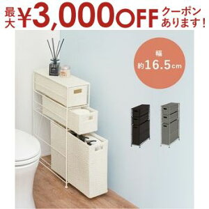 yő3,000~OFFN[|LI30 PT2{IzgCbgy[p[z_[   VvfUC ȃXy[X tȒP ifގgp XeX ~ߕt v