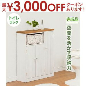 yő3,000~OFFN[|LIPT3{IX[p[SALEzgCbN gC bN gCpbN IV   Vv ȃXy[X Xy[X RpNg [͔Q [ Ebh 