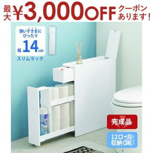 yő3,000~OFFN[|LI10PT2{zgCbN gC bN IV  [ [bN B B郉bN  IXX  Vv RpNg [͔Q 