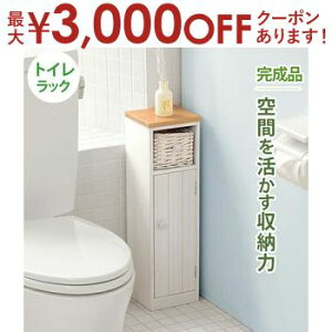 yő3,000~OFFN[|LI10PT2{zgCbN gC bN IV  [ [bN B B郉bN  IXX  Vv RpNg [͔Q 