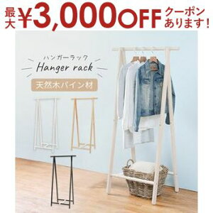 yő3,000~OFFN[|LI25 PT2{IznK[bN nK[ bN [I [bN VR Ebh  IV VR [  Vv i` CeA ؐ 