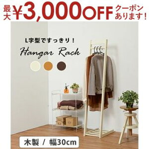 yő3,000~OFFN[|LI25 PT2{IznK[bN nK[ bN  IV  Vv _  m LbN [ [͔Q RpNg @\ ؐ ϋv