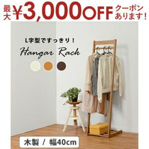 yő3,000~OFFN[|LI25 PT2{IznK[bN nK[ bN  IV  Vv _  m LbN [ [͔Q RpNg @\ ؐ ϋv