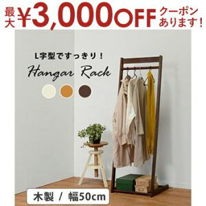 yő3,000~OFFN[|LI25 PT2{IznK[bN nK[ bN  IV  Vv _  m LbN [ [͔Q RpNg @\ ؐ ϋv