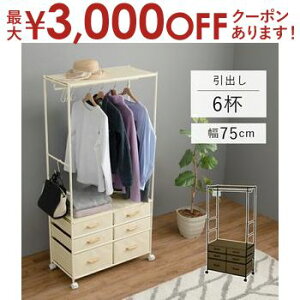 yő3,000~OFFN[|LI5 PT2{IznK[bN ot nK[ nK[bN bN o ot IV  ֗ X}[g [ [  V