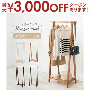 yő3,000~OFFN[|LI25 PT2{IzؐnK[bNIt ؐ Ebh  nK[ nK[bN ItnK[bN It I  IV  Vv _